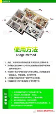 批發(fā)甲醛去除劑 從汽車到室內(nèi)，網(wǎng)絡(luò)科技賦能污染治理新格局
